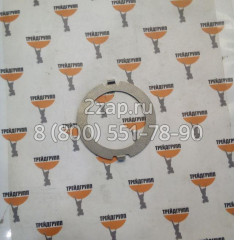  ZGAQ-05508 Шайба упорная моста Hyundai