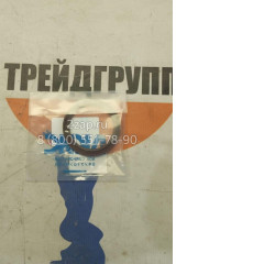 ZGAR-00045 Шайба гидромотора хода (Ring-Shaft Seal) Hyundai