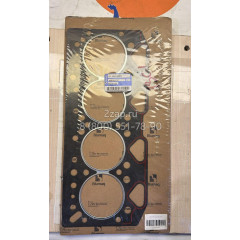 152-2927, 1522927 Прокладка ГБЦ (Gasket-Cylinder Head) Caterpillar