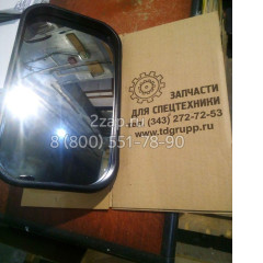 71N8-46000 Зеркало заднего вида (Mirror) Hyundai