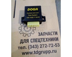 300611-00271 Контроллер стеклоочистителя (Controller; Wiper Motor) Doosan