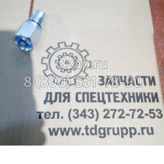 81NB-14240 клапан Hyundai