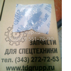 11NA-71070 Датчик температуры (Temp sensor) Hyundai