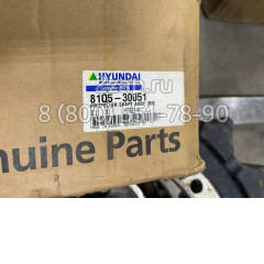 81Q5-30051 Карданный вал, задний (Propeller Shaft-RR) Hyundai