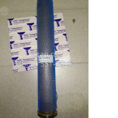 69Q8-00070 Палец (Pin) Hyundai