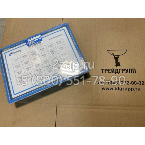 270-1533, 2701533 Набор О-колец (O-ring kit) Caterpillar