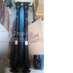 130716-00228 Карданный вал задний Doosan