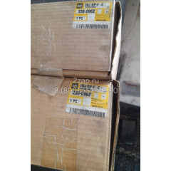 236-0962, 2360962 Топливная форсунка (Injector GP-Fuel) Caterpillar