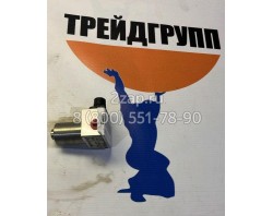 ПР-2-3 12V Пневмораспределитель