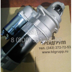 Стартер RE507236 двигателя John Deere