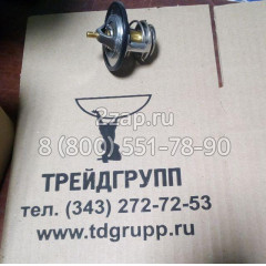 8976020483 термостат с резинкой Hitachi ZX330-3