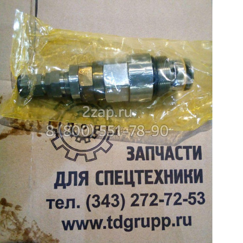 XKCG-00467 Клапан разгрузочный (Relief valve assy) Hyundai