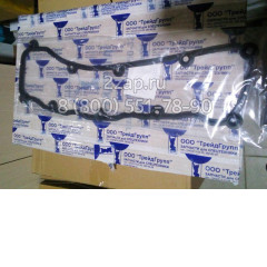 3681A055 Прокладка клапанной крышки (Joint) Perkins