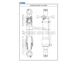 803086432 Гидроцилиндр ковша (Bucket Cylinder) XCMG