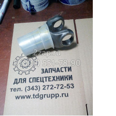 ZGAQ-03394 Хвостовик вала редуктора (Fork-Joint) Hyundai