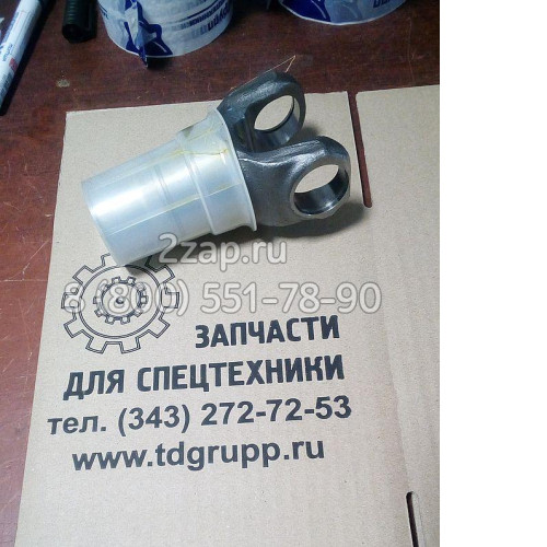 ZGAQ-03394 Хвостовик вала редуктора (Fork-Joint) Hyundai