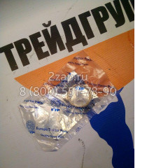 6150-31-6120 Подшипник скольжения (втулка) Komatsu