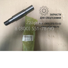 6127-61-3382 Вал ведущий (Shaft) Komatsu