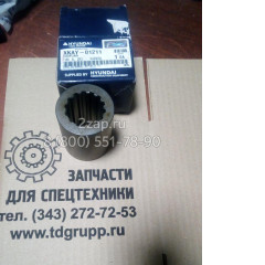 XKAY-01211 Муфта соединительная (Coupling) Hyundai