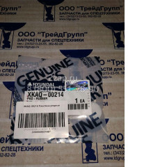 XKAQ-00214 Шайба опорная (Pad) Hyundai