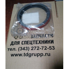 2D-8540, 2D8540 Сальник (Seal-Lip Type) Caterpillar