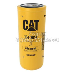134-3014, 1343014 Гидравлический фильтр (Filter-Oil) Caterpillar