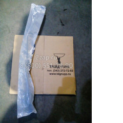 21N6-00220 Поводок стеклоочистителя (Arm-Wiper) Hyundai