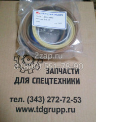 31Y1-09990 Ремкомплект гидроцилиндра рукояти Hyundai