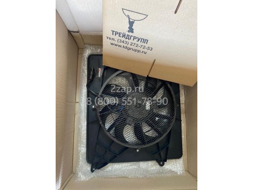 300506-00004 Вентилятор радиатора кондиционера (Fan Motor) Doosan