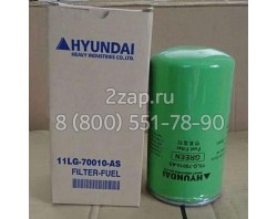 11LG-70010 Фильтр топливный (Filter-Fuel) Hyundai