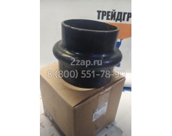 8N-5254, 8N5254 Шланг (Hose-Reducer) Caterpillar