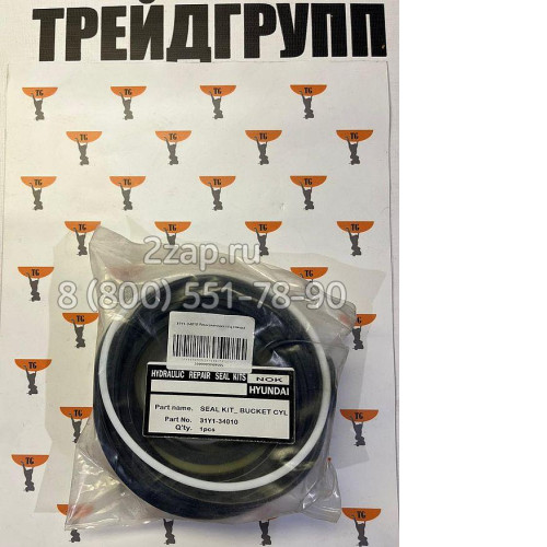 31Y1-34010 Ремкомплект гидроцилиндра ковша Hyundai