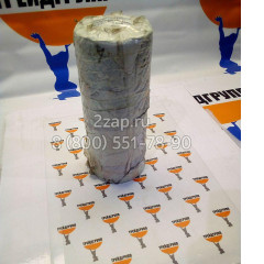 3075546 Палец рама-гидроцилиндр стрелы (Pin) Hitachi