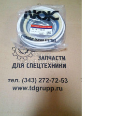 31Y1-15047 Комплект уплотнений г/ц рукояти (Seal Kit) Hyundai