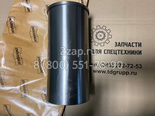 150117-00041 Гильза цилиндра (Liner, Cylinder) Doosan