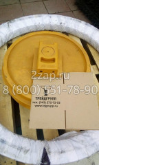 9245616 Колесо направляющее Hitachi ZX-330