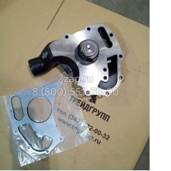 U5MW0206 насос водяной Perkins 