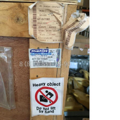 427-33-11005, 427-33-11004 Тормоз в сборе (Brake Ass'y) Komatsu
