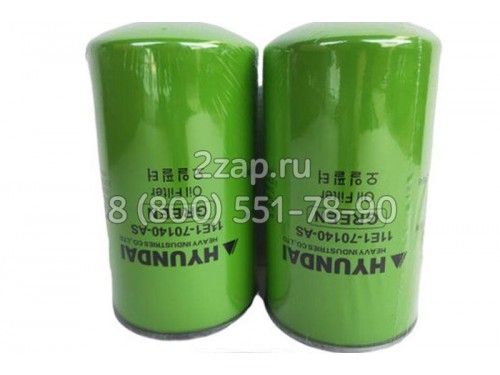 11E1-70140 Фильтр масляный (Oil filter) Hyundai
