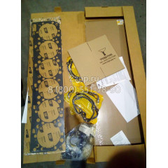 592-7322, 5927322 Набор прокладок двигателя (Kit Gasket) Caterpillar