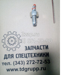 4293255 Клапан Hitachi