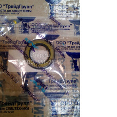 1.180-00631 Уплотнение (Seal, Oil) Doosan