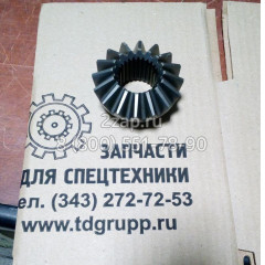 ZGAQ-02177 Коническая шестерня (Bevel Gear-Axle) Hyundai