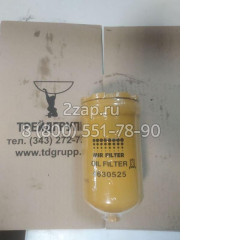 4630525 Фильтр гидравлический пилотный Hitachi (Хитачи)