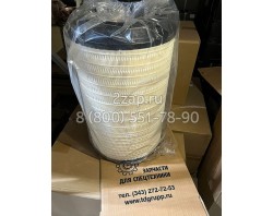WG9725190102/3 Фильтр воздушный комплект Shacman 