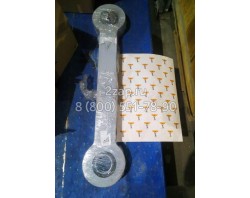 В140.25.00.040 Тяга ковш ЧСДМ