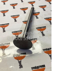 240-1007015 Клапан выпускной МТЗ