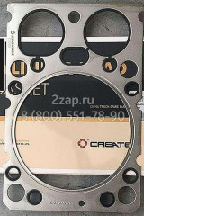 61560040049 Прокладка металлическая (прорезиненная) Weichai