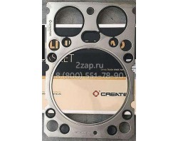 61560040049 Прокладка металлическая (прорезиненная) Weichai