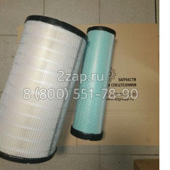 Фильтр 4459549+4459548 воздушный в сборе Hitachi